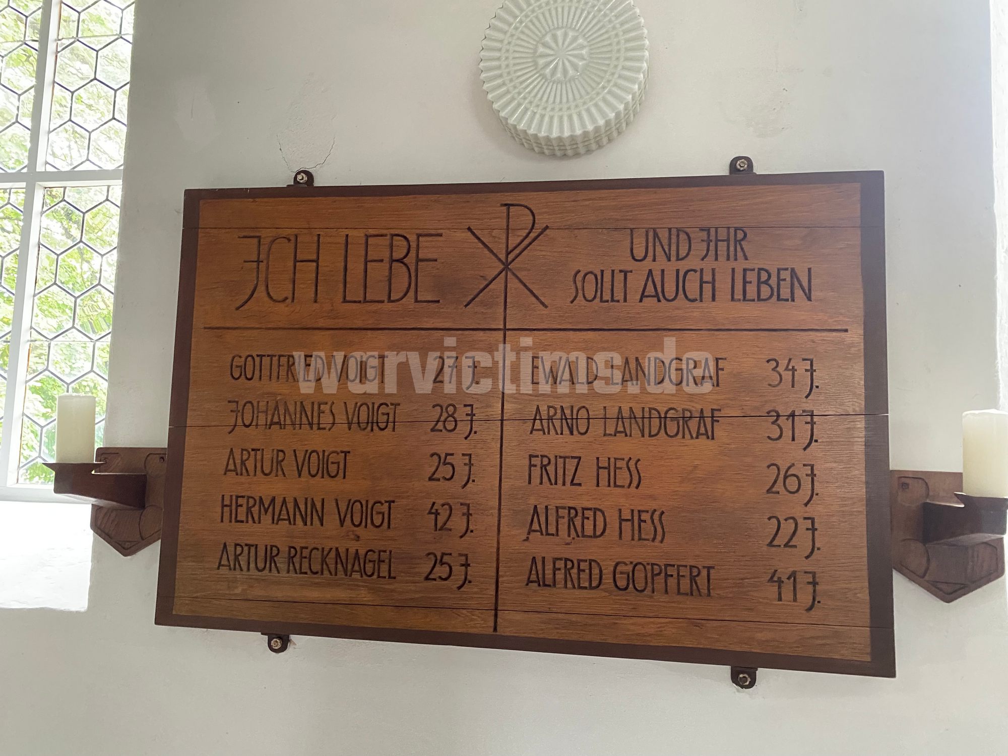 Rhönblick-Seeba